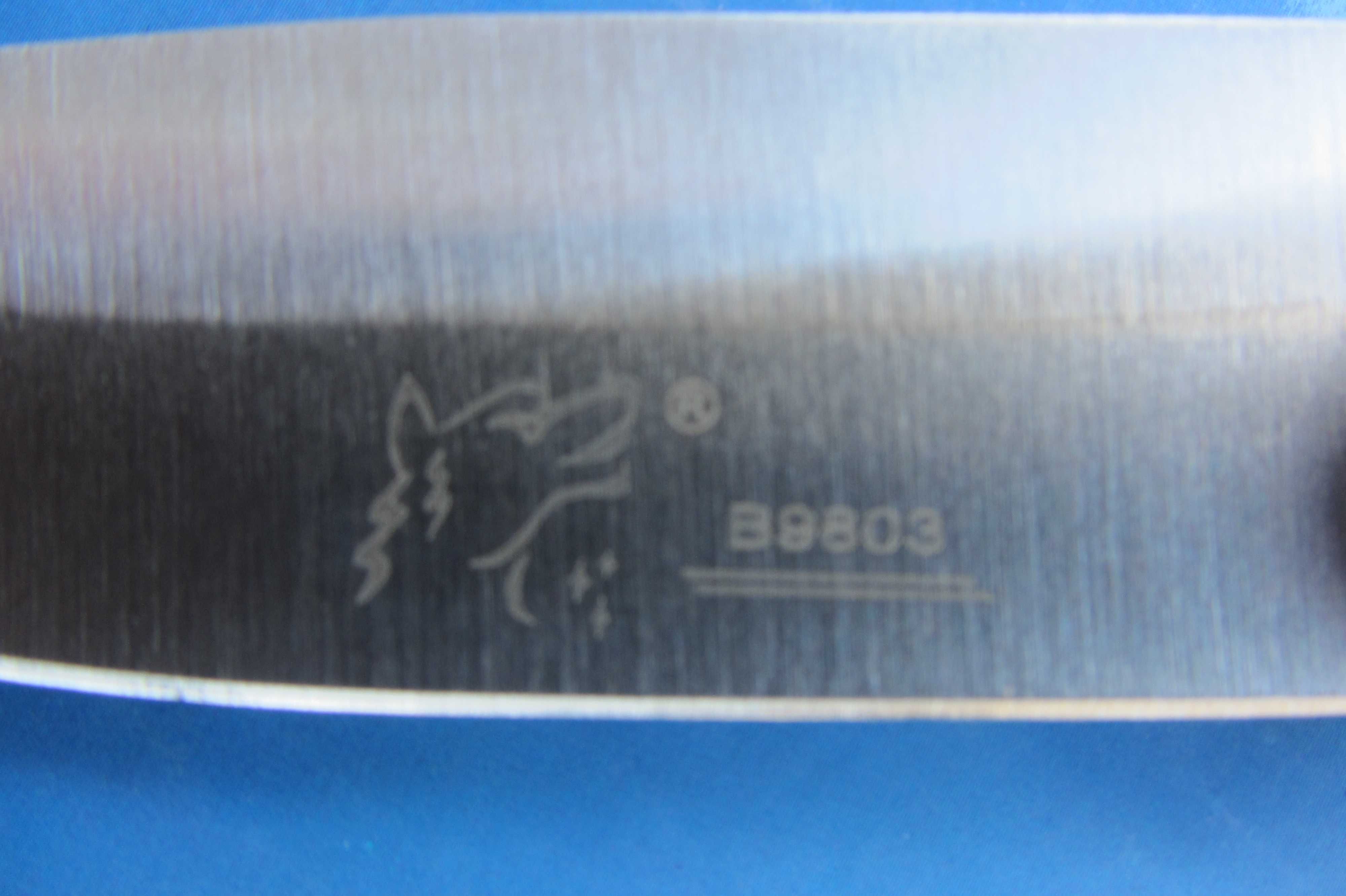 Нож с фиксирано острие B9803 /21,5 см/