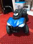 ATV electric Pe baterie Copii