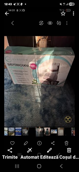 Pelerina masaj  cu telecomanda nou 3500lei