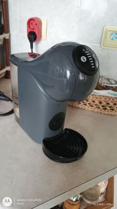 Кафемашина с капсули Dolce gusto