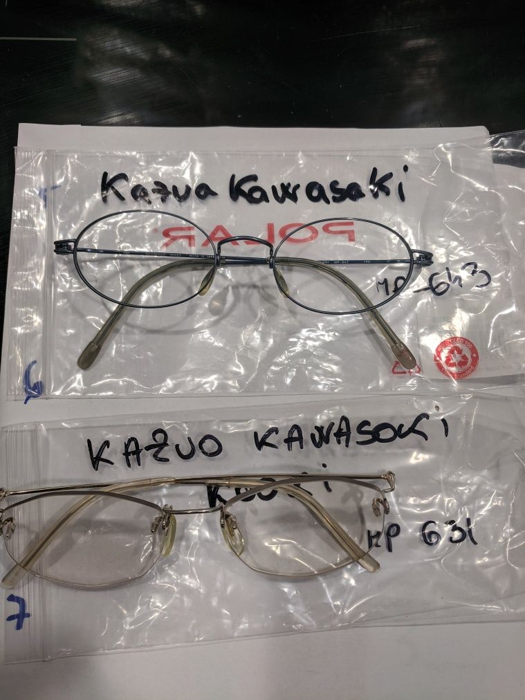 Ochelari,rame ochelari de colecție Titan,Kazuo Kawasaki, Kooki