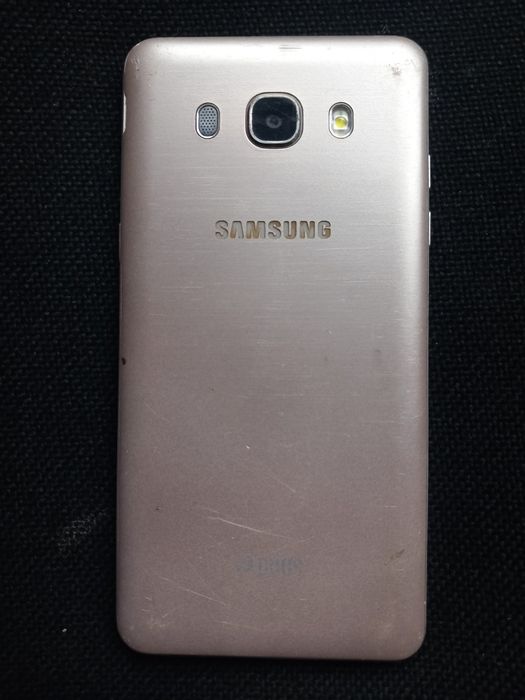 Samsung Galaxy J5 (2016)