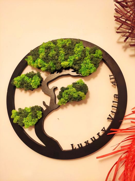 Дървото на живота