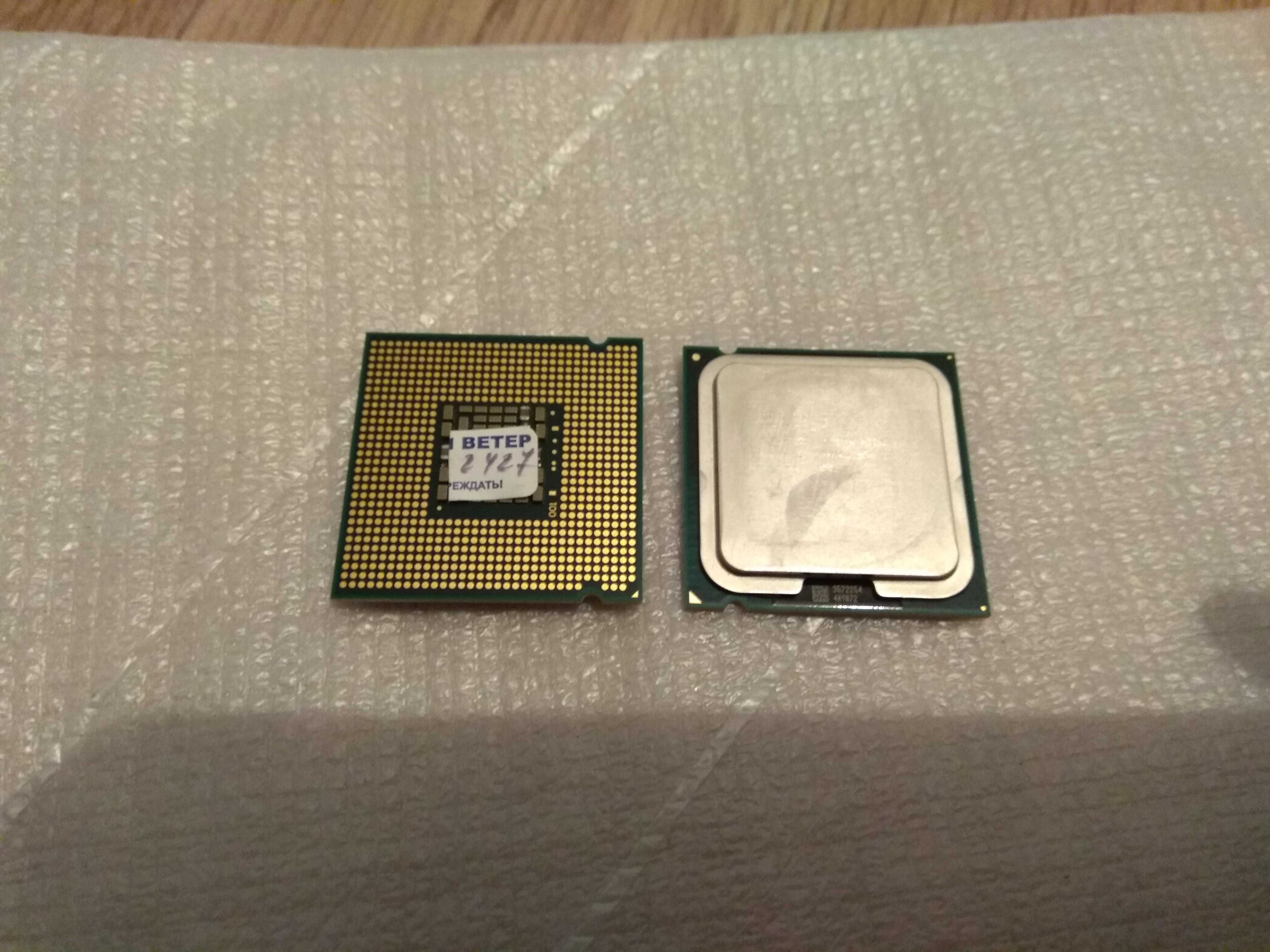 Процессор Intel Pentium D925