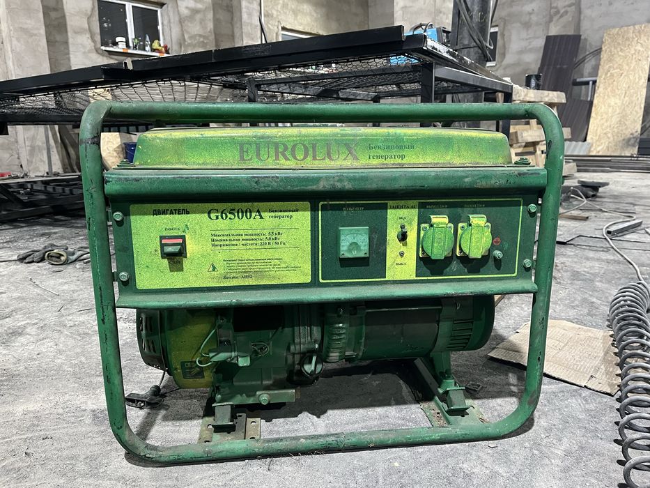 Генератор сатылады