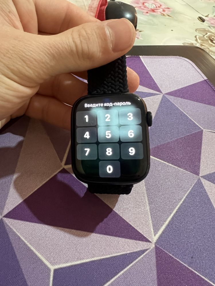 Apple watch series 7 45mm green