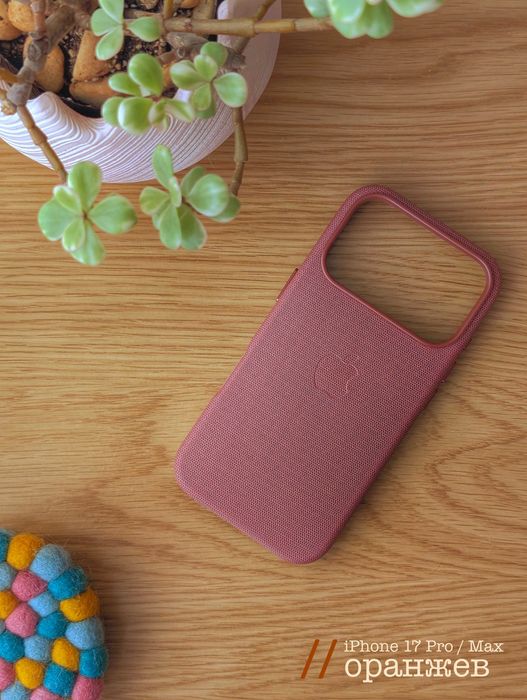 Techwoven Magsafe Case Apple iPhone 17 / 17 Pro / 17 Pro Max