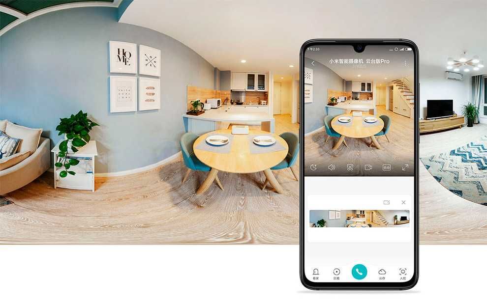 ДОСТАВКА! XiaoMi Camera 2K PTZ - Поворотная IP-камера 360 (MJSXJ09CM)