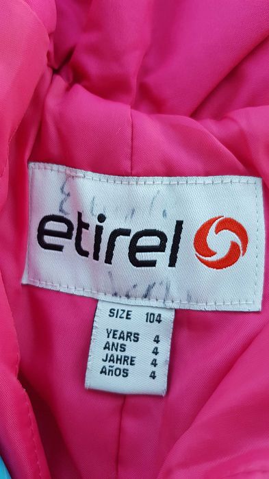 Детски ски екип 3-4 години