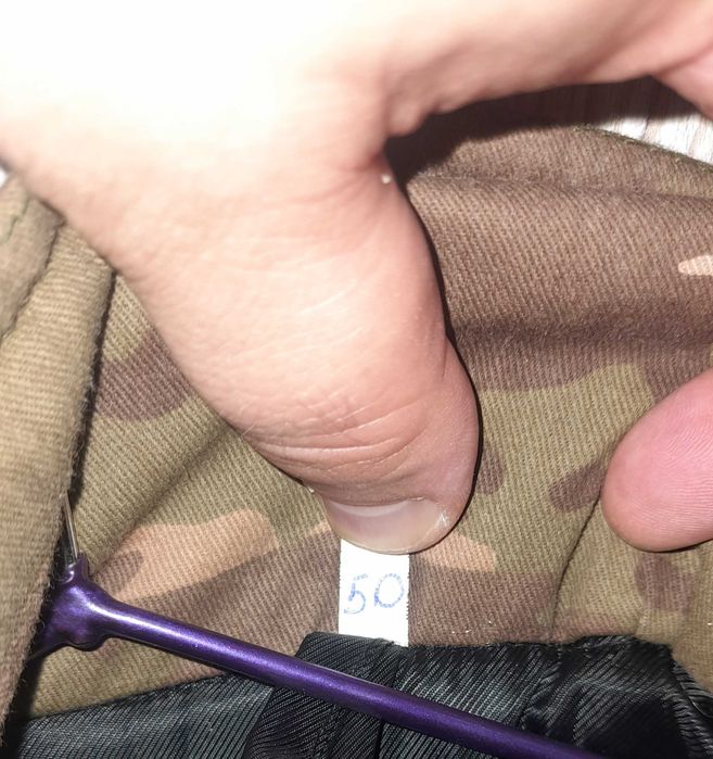 Бушлат (куртка зимняя полевая) мультикам