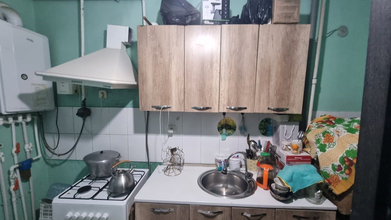 Янги Хаёт 3А 2/4/7