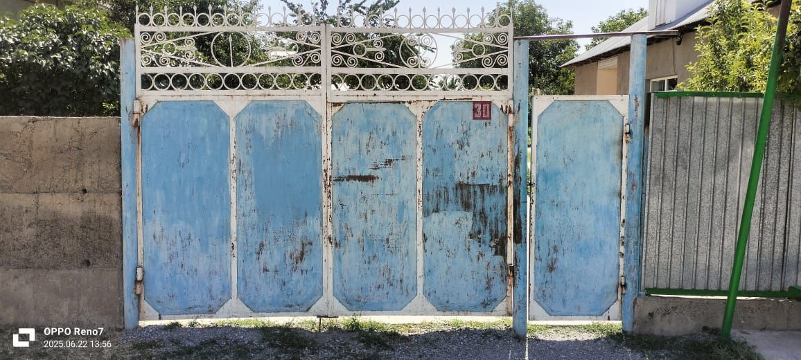 Продается ворота