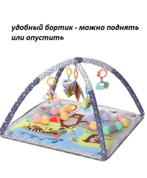 Продам развивающий коврик