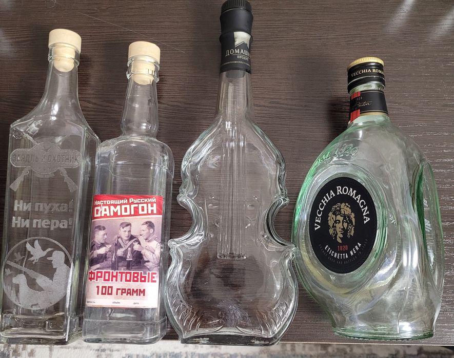 Продам пустые бутылки.