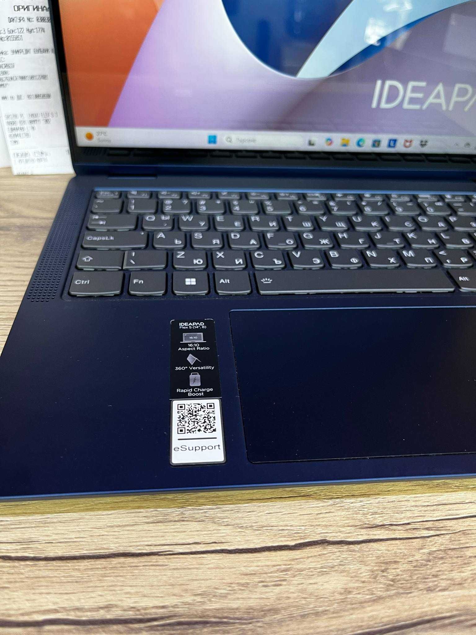 Лаптоп 2 в 1 LENOVO IdeaPad Flex 5 14ABR8 / Гаранция