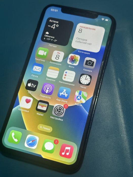 Айфон Х 64 гб емкость 84
