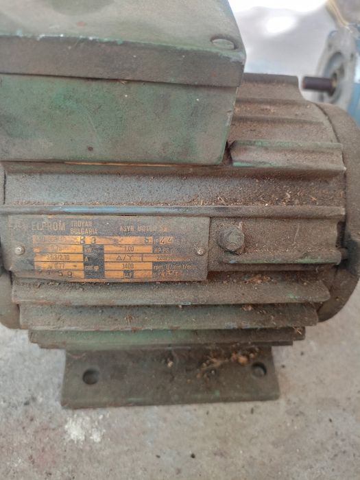 Ел.двигател ЕЛПРОМ Троян 220/380V 0,75kW