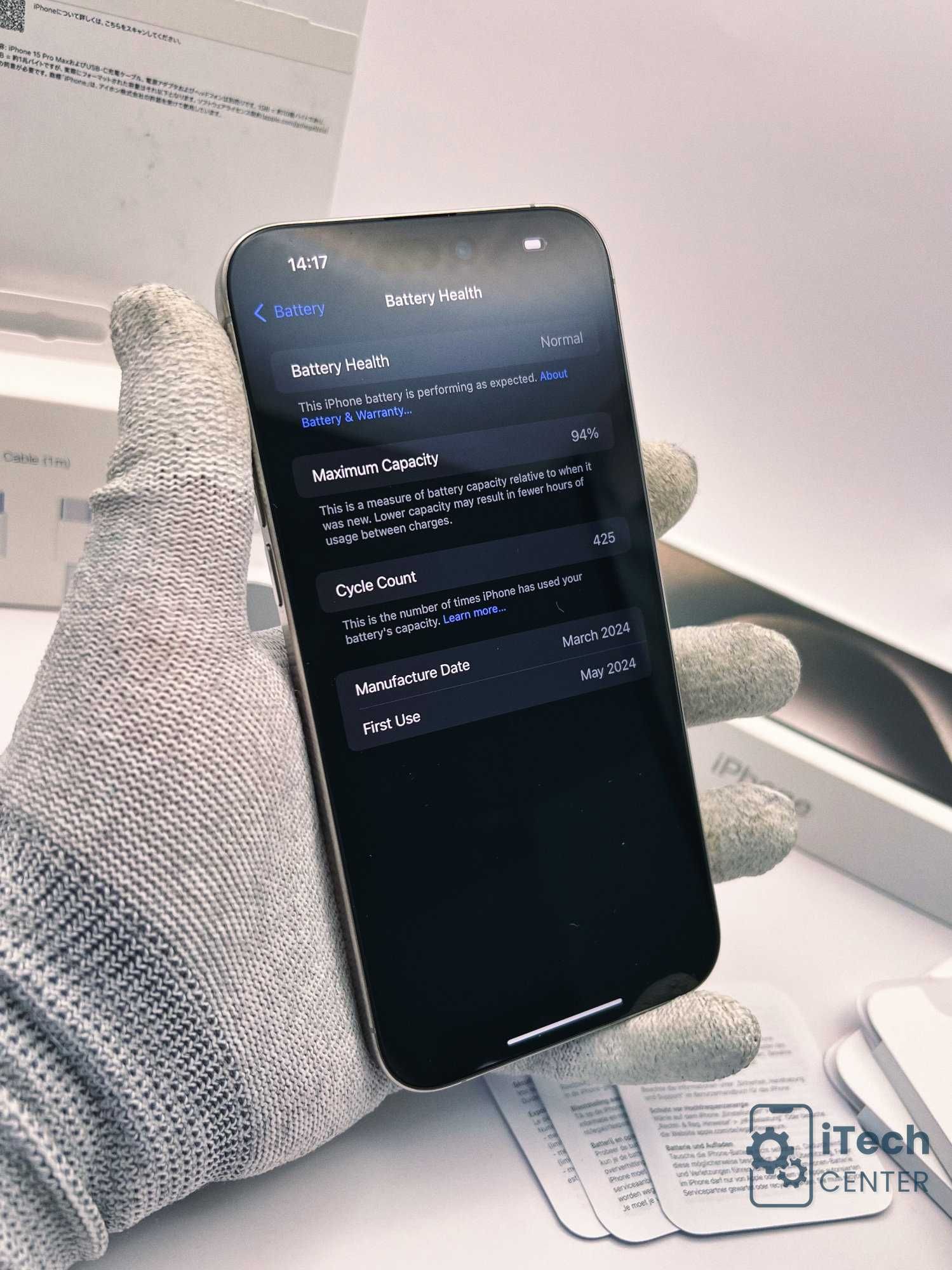 iPhone 15 Pro MAX, 1TB, Natural, 94% батерия, КАТО НОВ, 1г. ГАРАНЦИЯ!