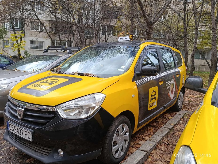 Такси DACIA Lodgy