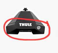 Capac pentru thule evoclamp 710500