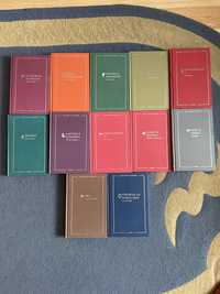 Colectia de carti Litera 12 volume