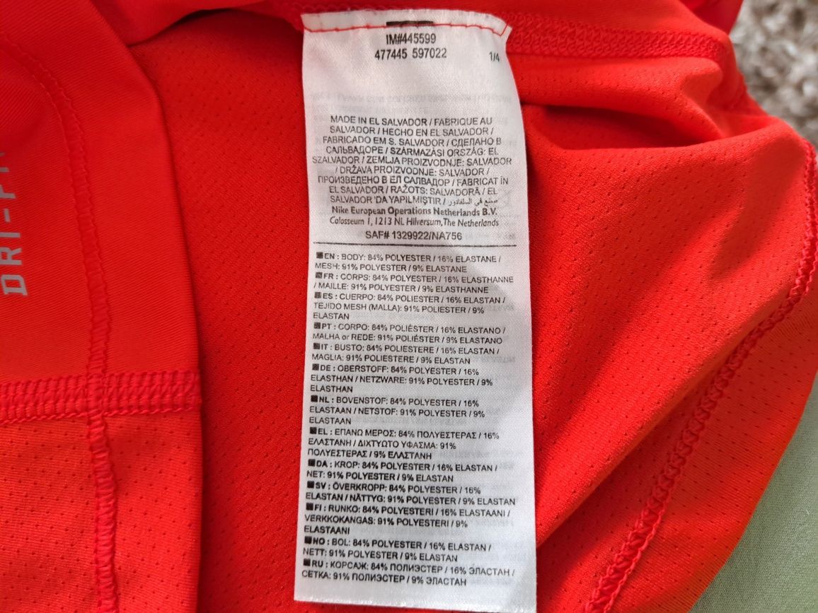 Nike Pro-Ориг. Дамска тениска