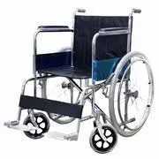 17 Nogironlar aravachasi инвалидная коляска