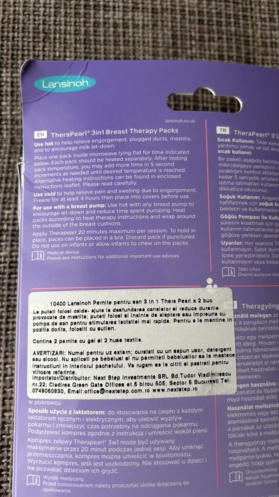Set comprese cu gel Lansinoh pentru ingrijirea sanilor in alaptare