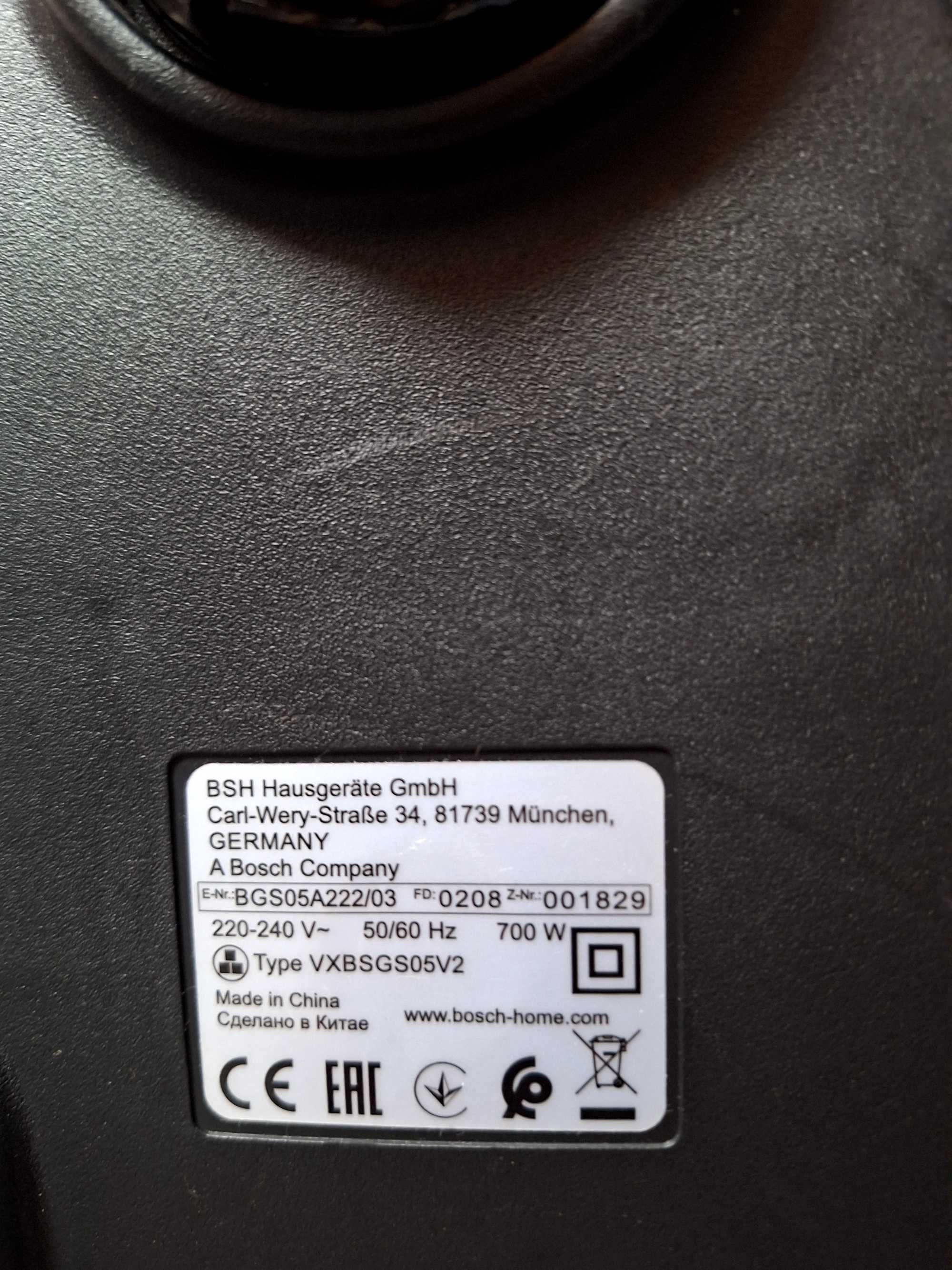 Прахосмукачка без торба Bosch BGS05A222