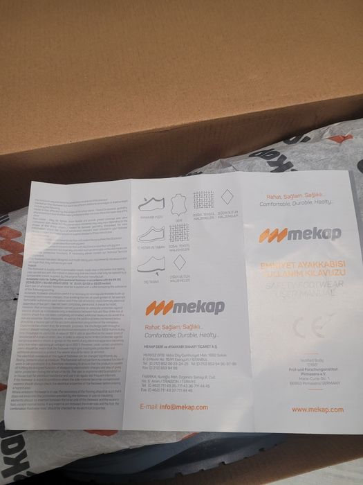 Работни обувки сиви пластмасово бомбе