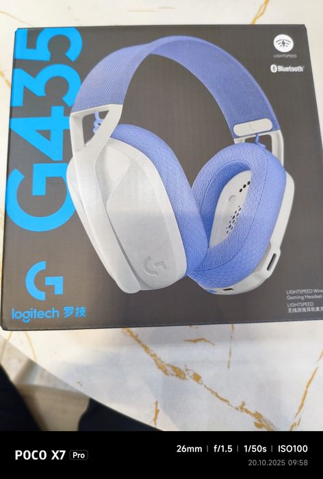 Logitech g435 new