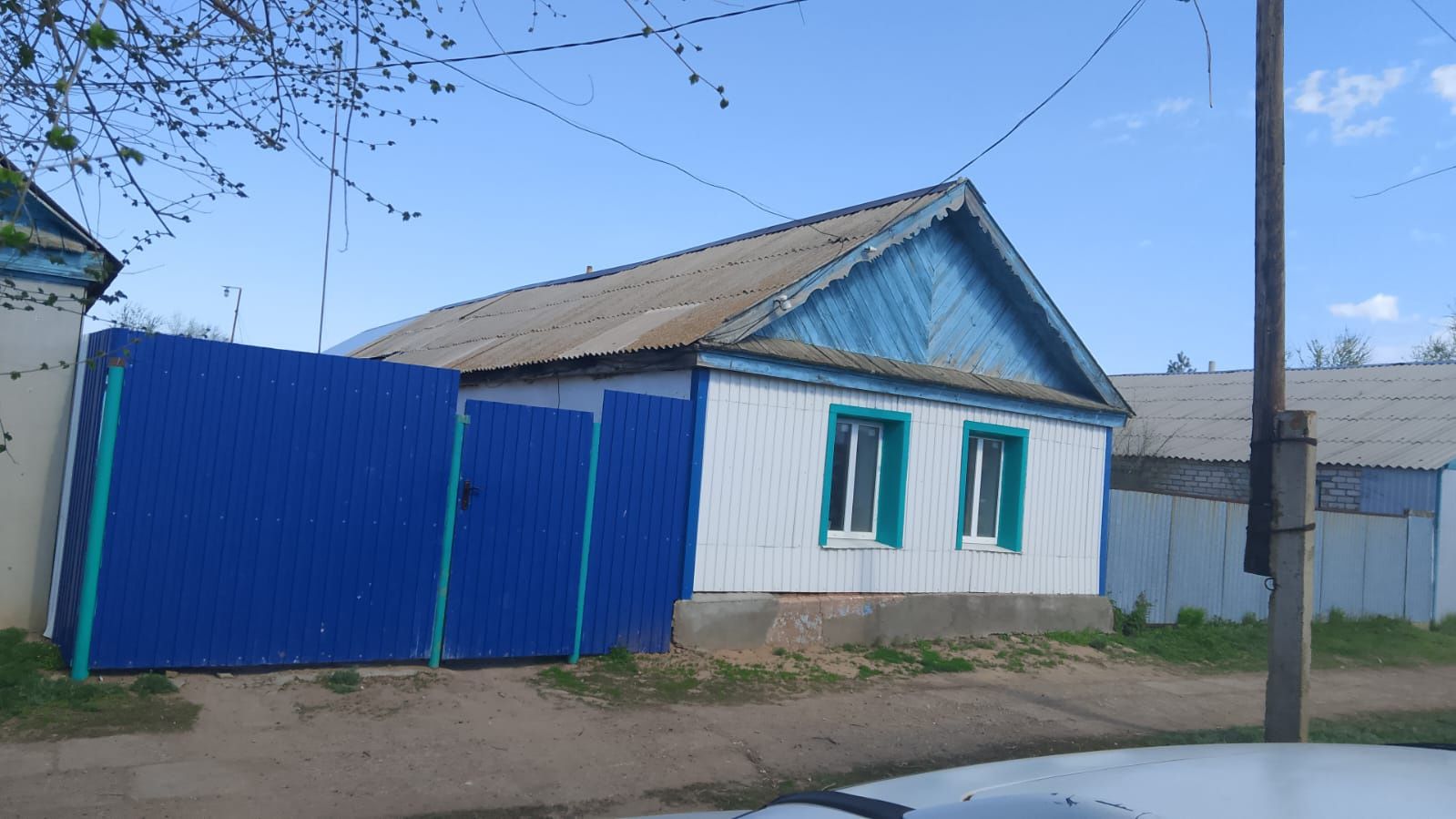 Продается дом! Аблайхана 43
