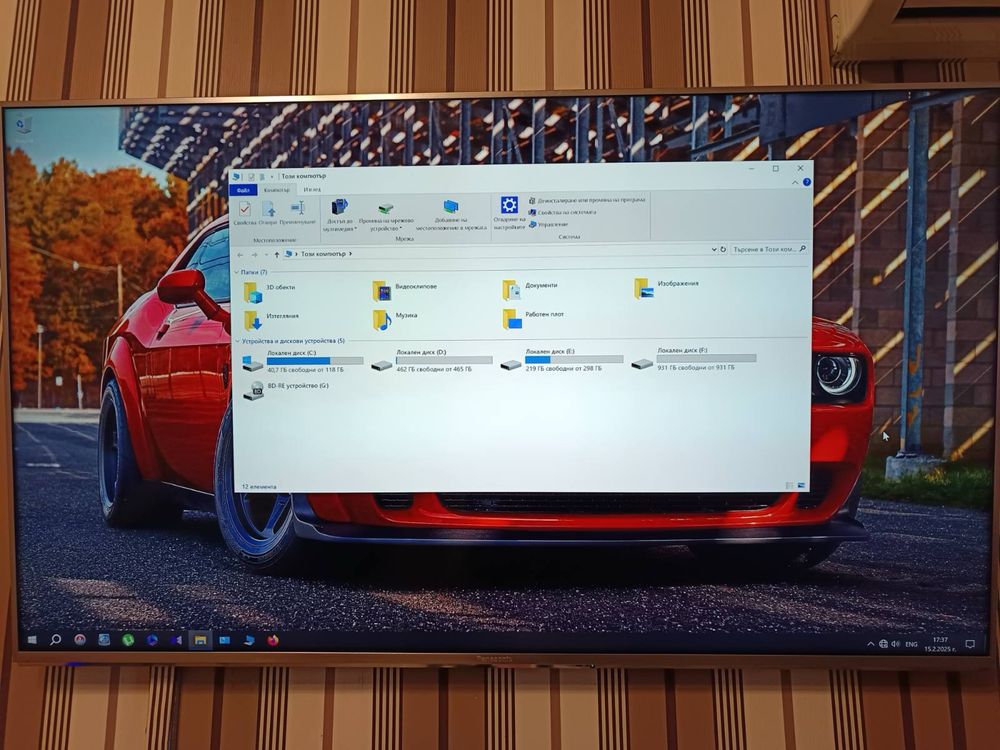 Upgrade и преинсталиране на Windows
