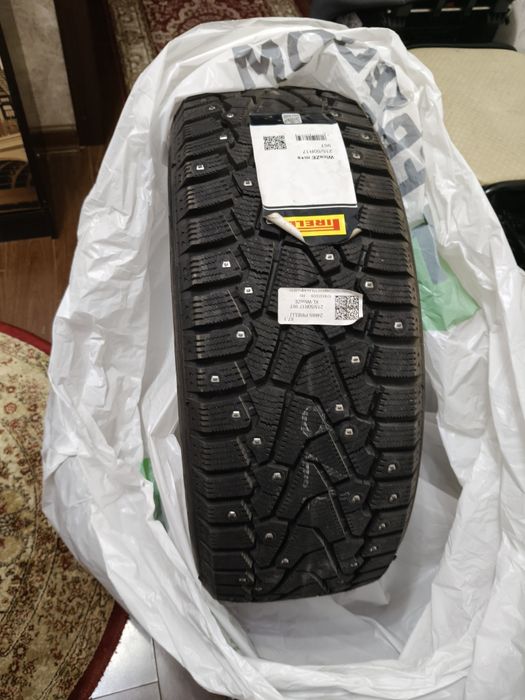 Продам шины новые Pirelli