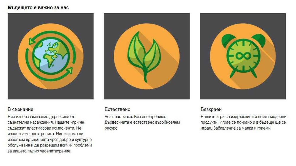 LOGOPLAY Rummy Настолна игра за 2 до 4 играчи