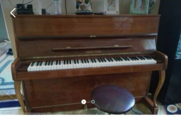 Пианино FUCHS & MOHR