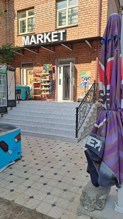 Продам готовый продуктовый магазин