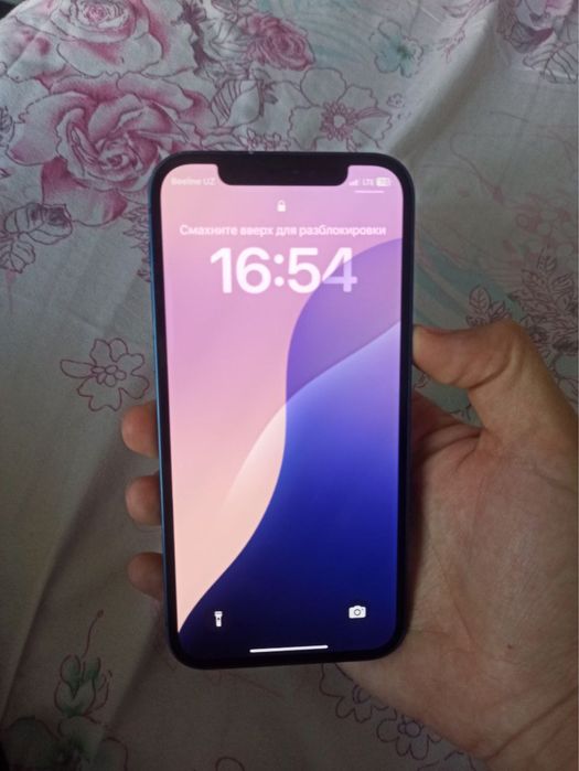 Iphone 12 yumkst 76%