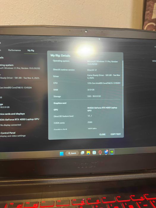 MSI- Гейминг лаптоп