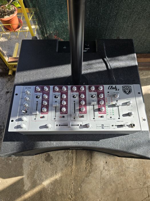 Sistem activ 2.1 Kool Sound ZR-500 + Mixer