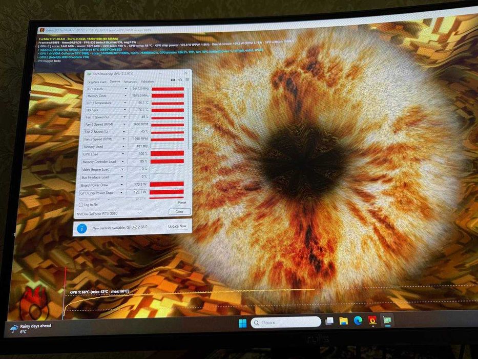 Palit Dual RTX3060 12GB 192BIT GDDR6 Не Греется, Не Шумит, Обслужена