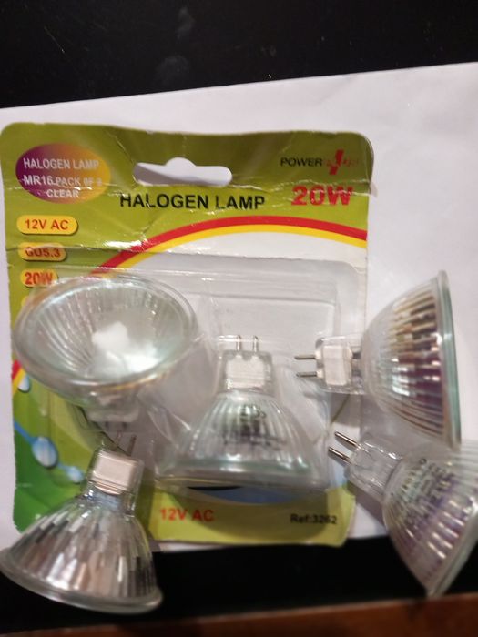 Халогенни лампи за светлина