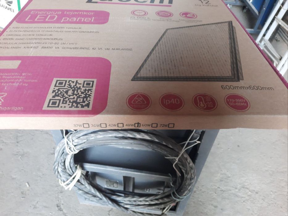 Светодиодные панели Lucem 600x600 новые 120 штук
