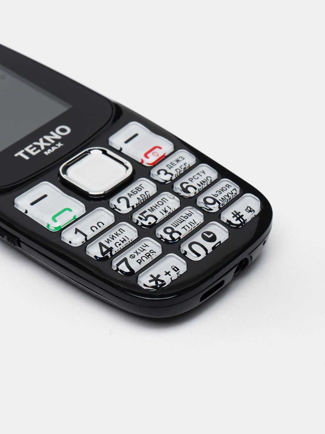 Texno Max 021S  (Новый+Гарантия+Скидка) Nokia Knopka New-2024!