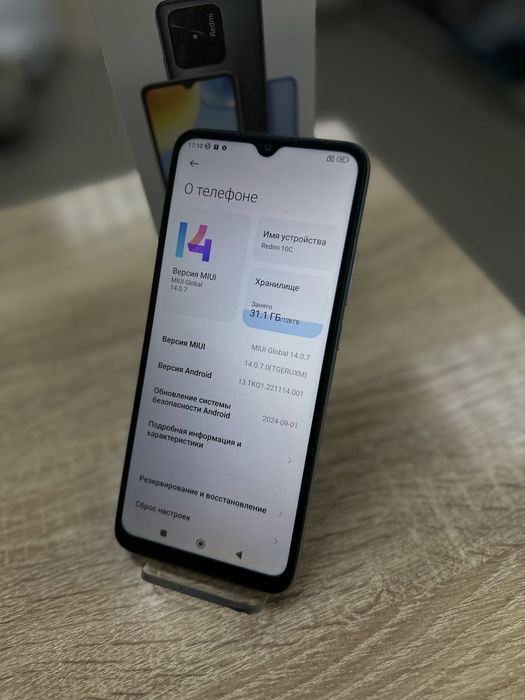 Xiaomi Redmi 10C 128Gb (ТМ79)