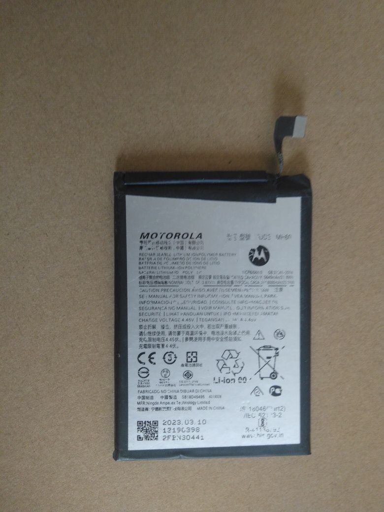 MOTOROLA оригинала батерия