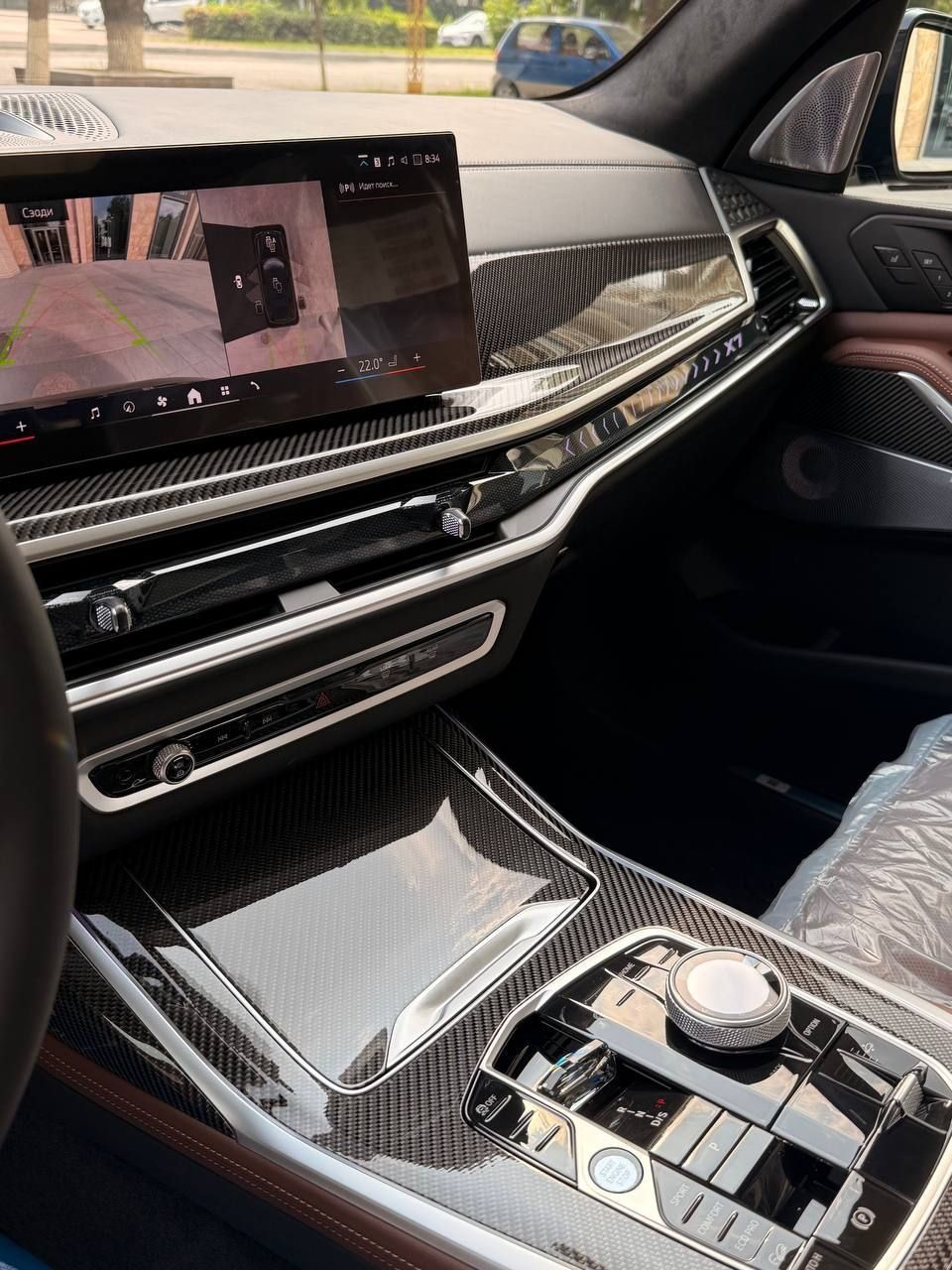 Bmw x7 xDrive40i full 2025