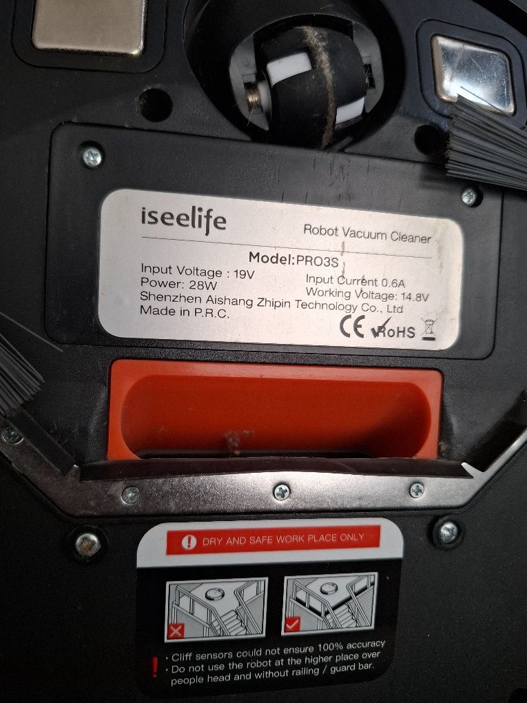 Робот Iseelife-PRO3S