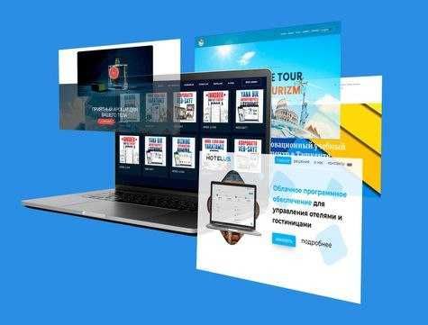 Разработка веб-сайтов / web-sayt yaratish / веб-сайт яратиш