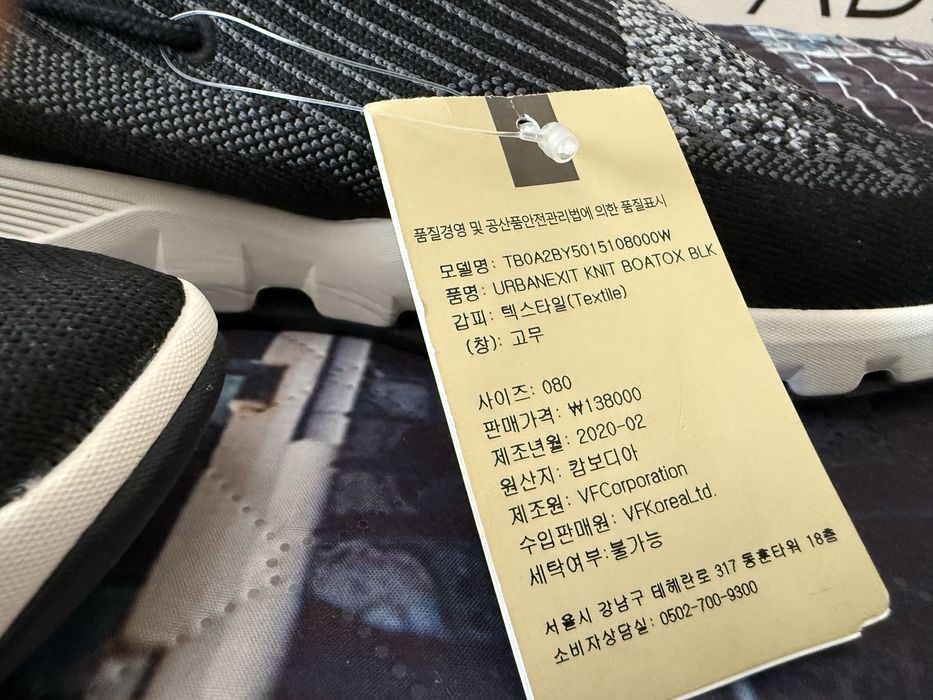 Кроссовки Timberland оригинал, новые